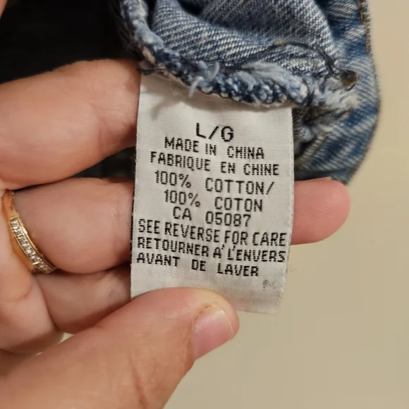 Blue Denim Vest - Picture 4 of 6